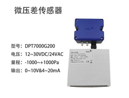 1pc new gas micro - new,